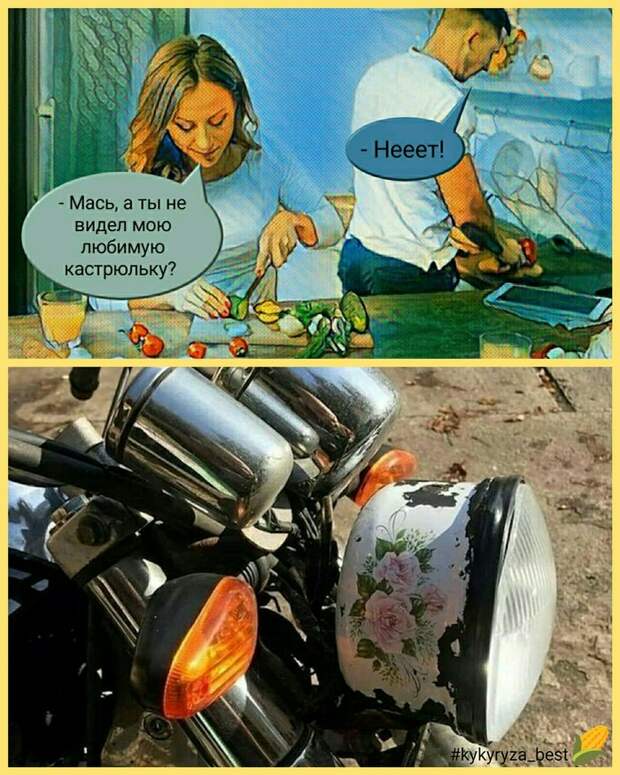 Я бы тоже не признался) Я бы тоже не признался)