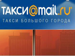 Mail.Ru подвезет москвичей
