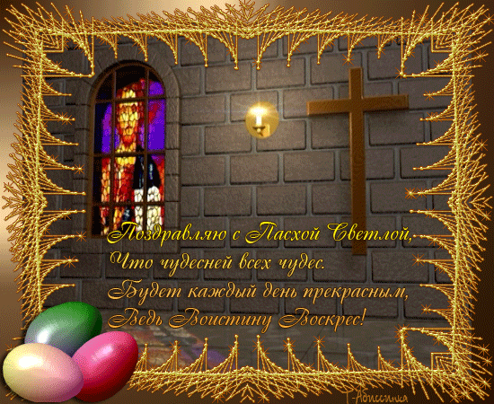 http://4put.ru/pictures/max/126/390061.gif