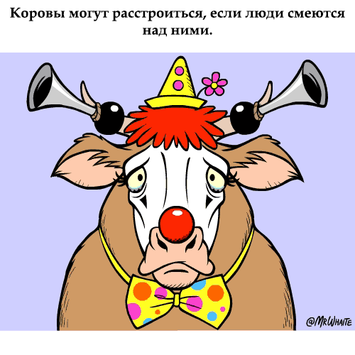 gifkah-zoologiya-zanimatelnaya-eto-interesno-poznavatelno-kartinki gifkah-zoologiya-zanimatelnaya-eto-interesno-poznavatelno-kartinki
