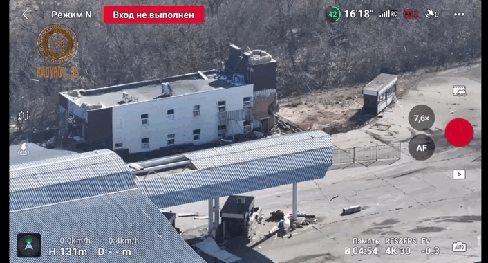 Противник пытался укрыться в зданиях на границе. Но всё было бесполезно. Видео Рамзана Кадырова. 
