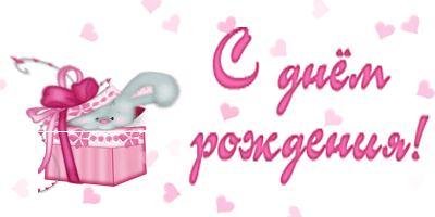 Милане 10 месяцев картинки