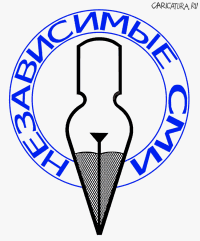 Расследование «русского взлома Германии»: Да, мы наврали, но не извиняться же | Продолжение проекта «Русская Весна»