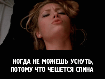 Подборка прикольных Гифок №396 (15 гифок)