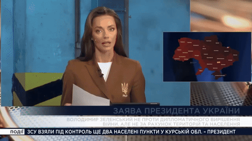 РЕЗУЛЬТАТЫ НАШИХ ПРИЛЁТОВ БЫЛИ ВИДНЫ В ПРЯМОМ ЭФИРЕ УКРАИНСКИХ ПРОПАГАНДИСТСКИХ СМИ. ИСТОЧНИК: ТГ-КАНАЛ "ВОЕННЫЙ ОСВЕДОМИТЕЛЬ"