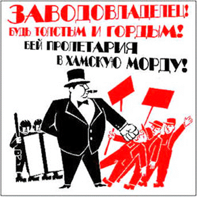 современная оккупация Германии