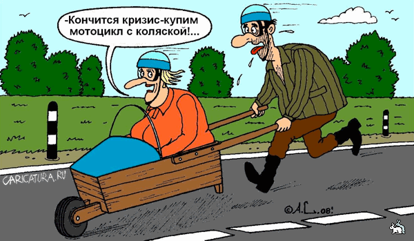 http://copypast.ru/uploads/posts/1264977974_30.gif