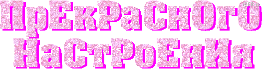 64961868_2aa6b626dc