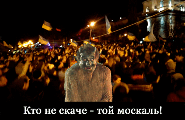 Картинки про Украину 8
