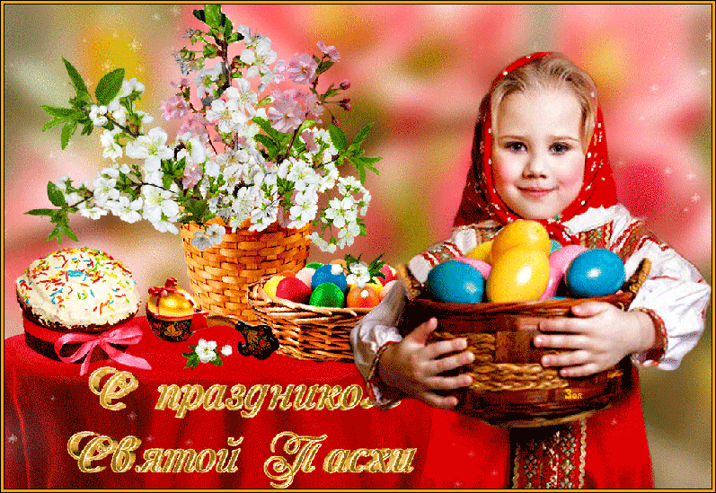 https://www.beesona.ru/upload/666/c614a69c338fc2b4364510c268ad4875.jpg