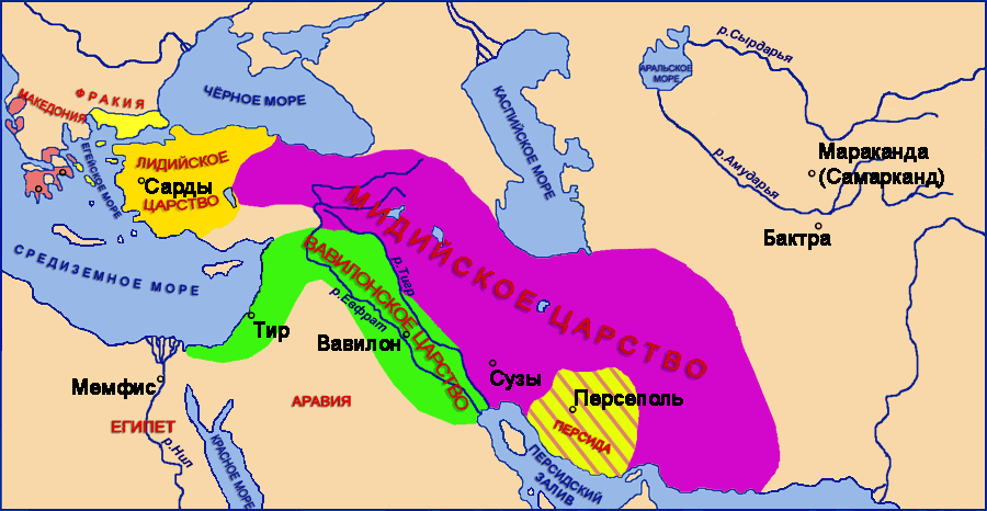 Древняя Персия. Не слишком краткая история 1