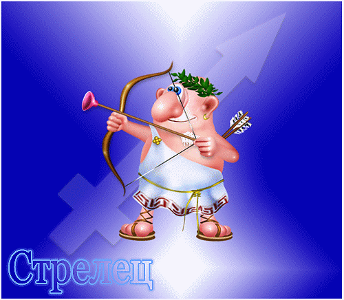 http://i.praktikdelosvet.ru/u/73/3902903ded2f9544c476996f0b3bcc/-/st_01.gif