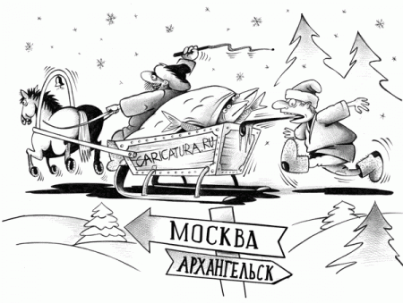 Немного веселостей в карикатурах.