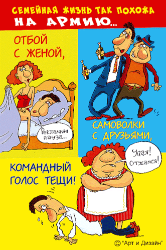 http://muzotkrytka.narod.ru/animashki/23fevralya/16.gif