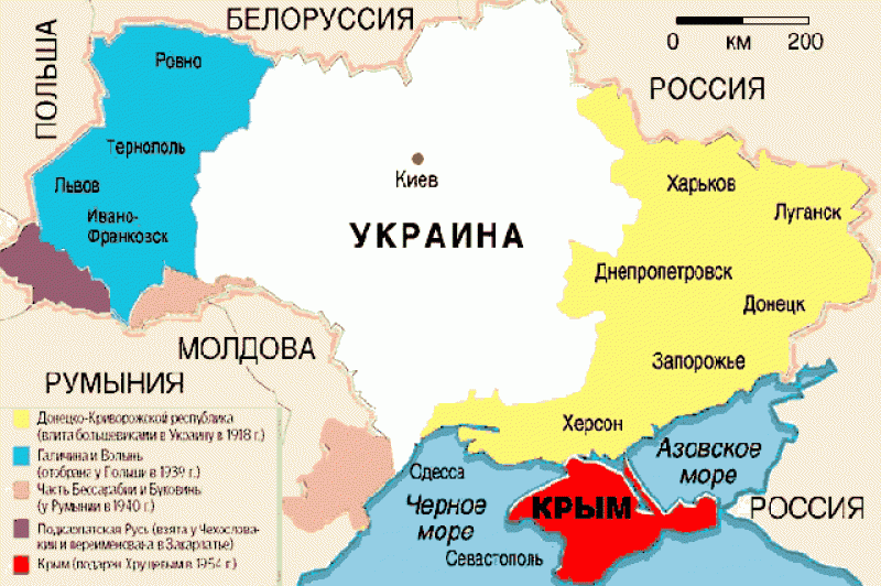 Новости: Очевидное и вероятное: Украина запретила саму себя