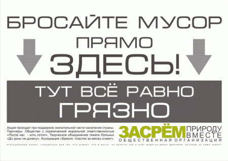 Новая порция анеков Новая порция анеков