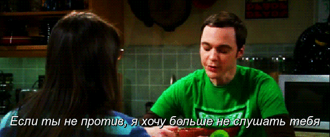 что нельзя говорить людям в депрессии