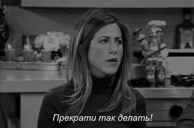 что нельзя говорить людям в депрессии