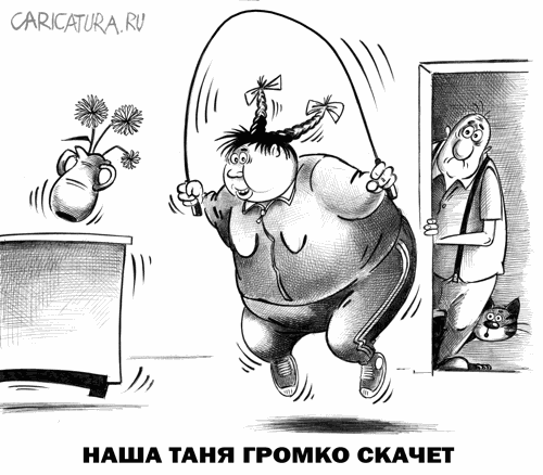 Карикатуры и карикатурищи :)