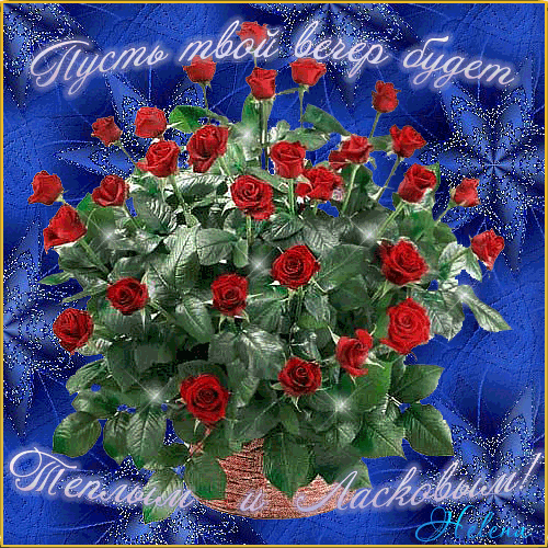 Картинка 29 из 34996