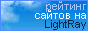LightRay