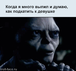 Блоги. Жизненные ситуации в подборке гифок Блоги. Жизненные ситуации в подборке гифок