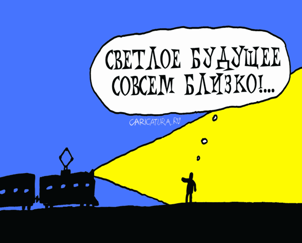 Украина заявила о планах стать серьезным экспортером электроэнергии
