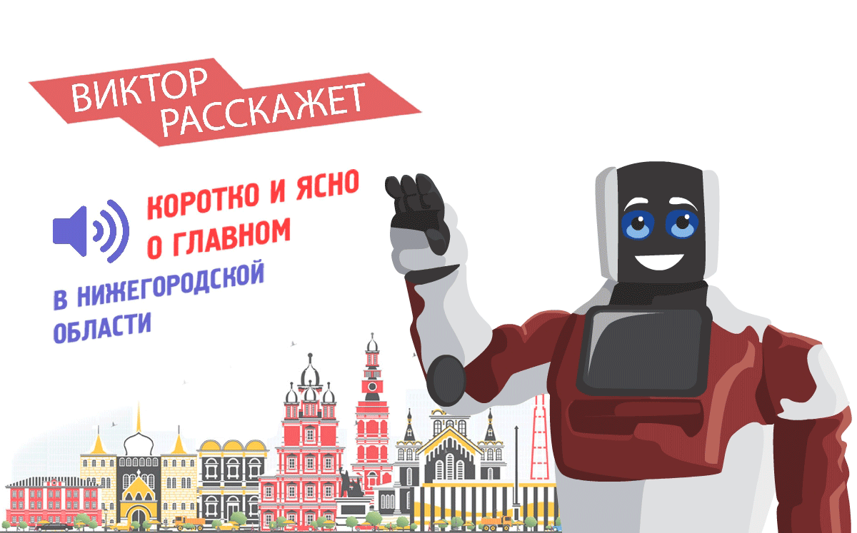 444 нижегородцев обратились ко врачам после нападения клещей