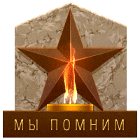 5090154_80cab3335d7e365a23e934f1310ec920 (200x200, 52Kb)