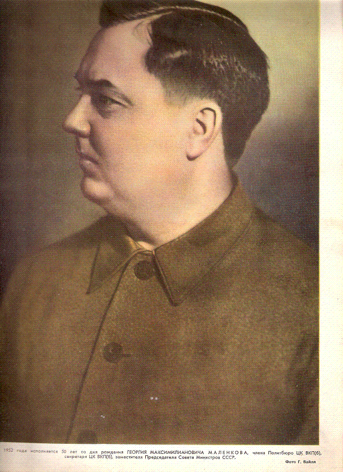 Из архива журнала "Огонёк"