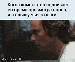 Блоги. Жизненные ситуации в подборке гифок Блоги. Жизненные ситуации в подборке гифок