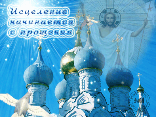 такое воскресенье означает окончание масленицы. Смотреть фото такое воскресенье означает окончание масленицы. Смотреть картинку такое воскресенье означает окончание масленицы. Картинка про такое воскресенье означает окончание масленицы. Фото такое воскресенье означает окончание масленицы